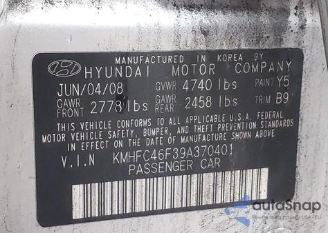 2009 Hyundai Azera Limited из США, поврежденный, VIN KMHFC46F39A370401
